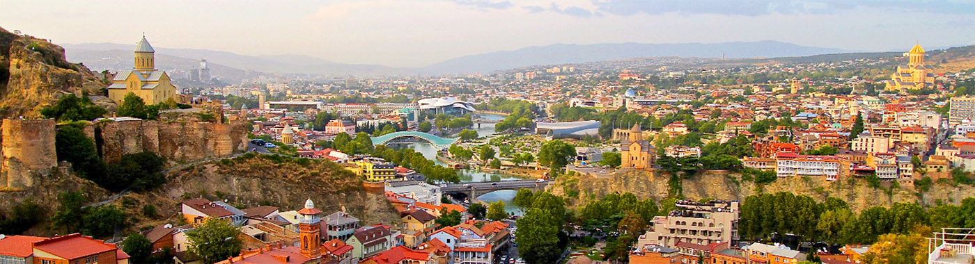 Georgia Tbilisi Call for Papers Central Asia Caucasus CIFE